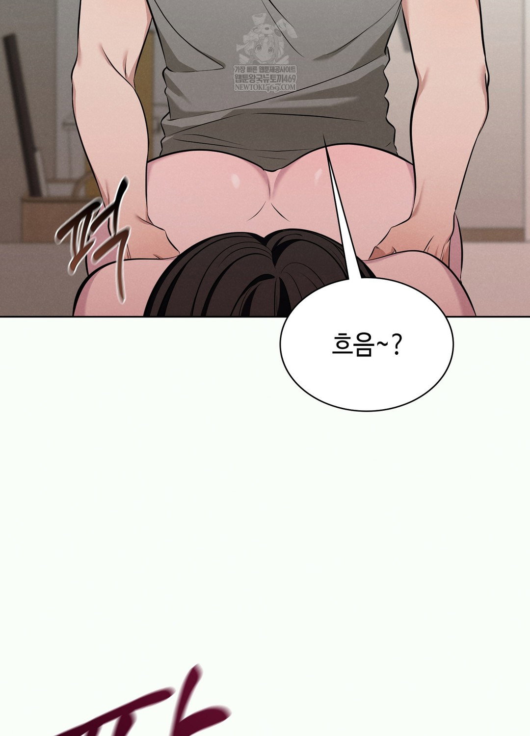 sleeping-world-raw-chap-2-53