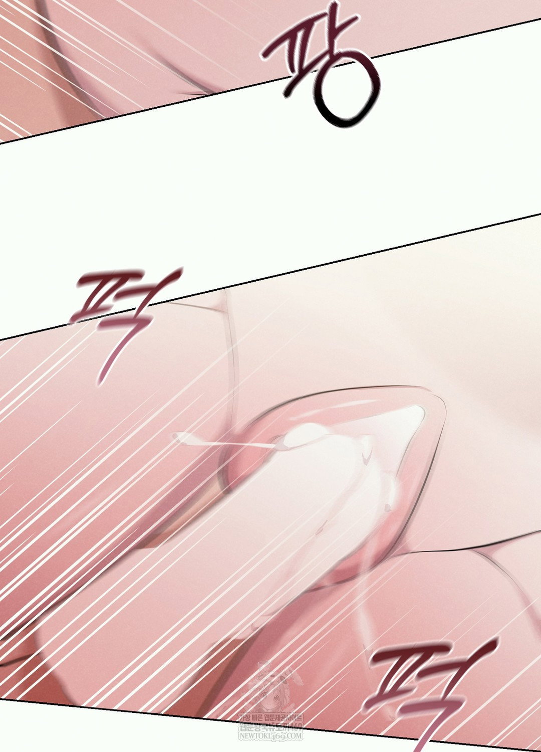 sleeping-world-raw-chap-2-56