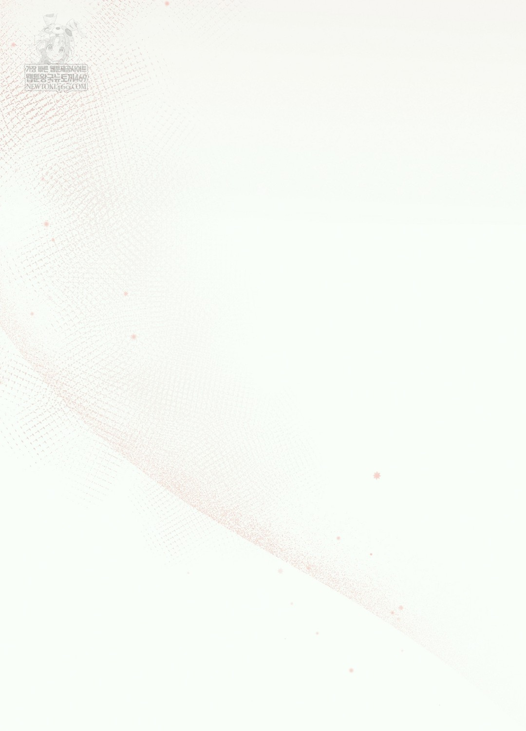 sleeping-world-raw-chap-2-62