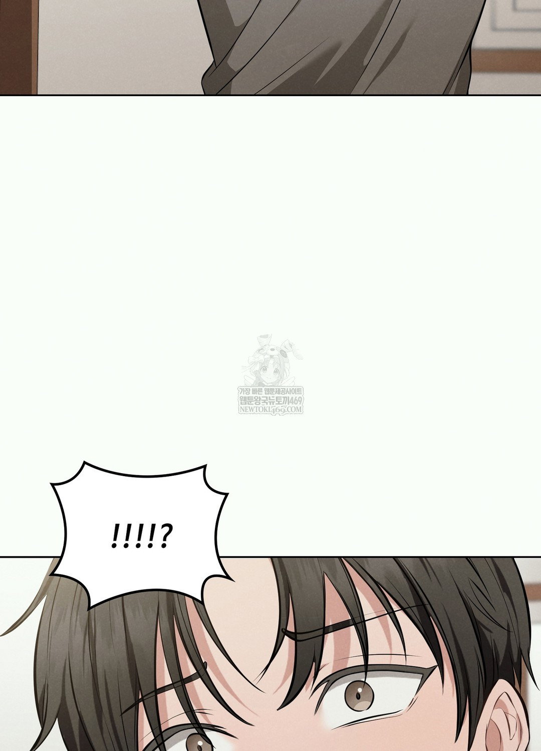 sleeping-world-raw-chap-2-72