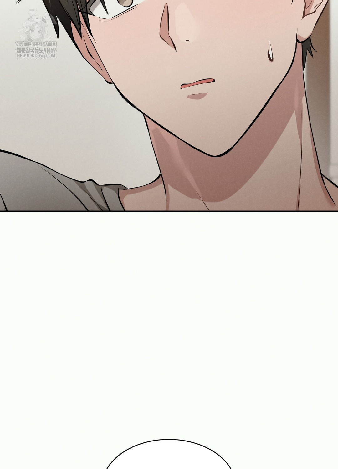 sleeping-world-raw-chap-2-73