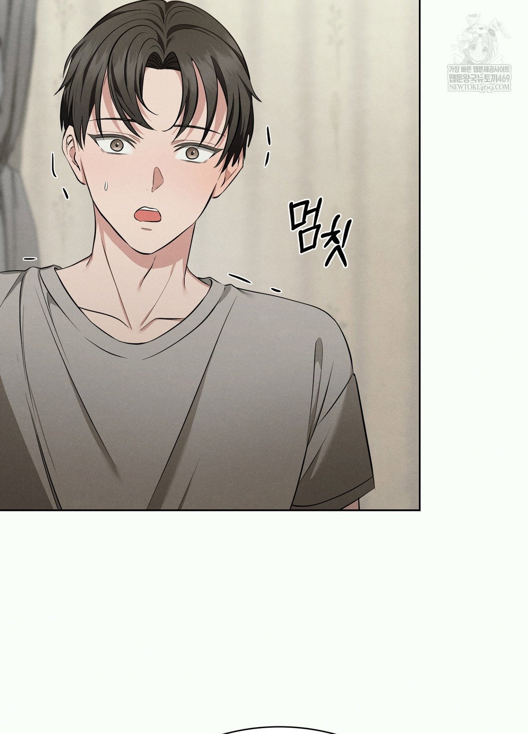 sleeping-world-raw-chap-2-88