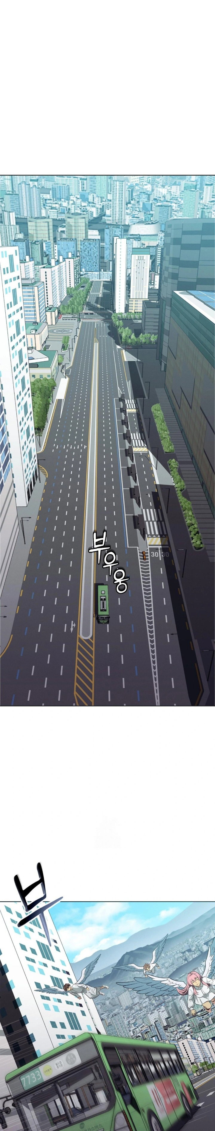 sleeping-world-raw-chap-20-26