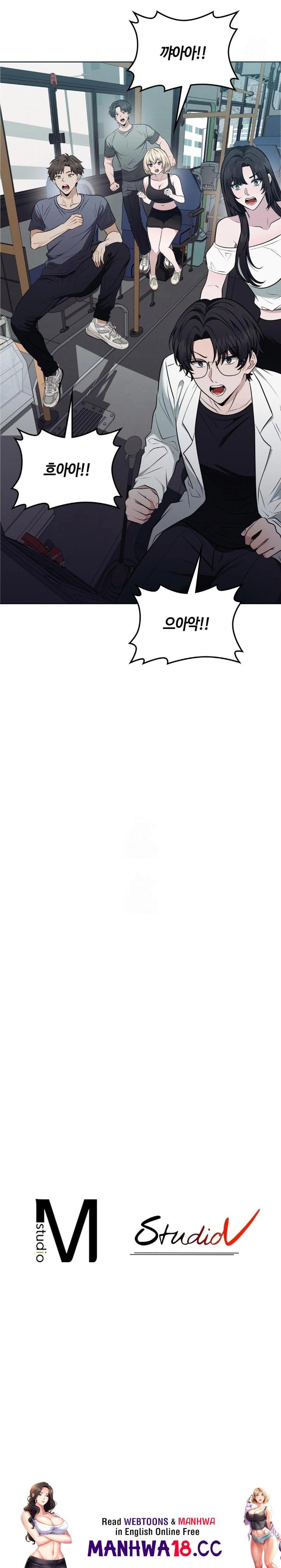 sleeping-world-raw-chap-20-29