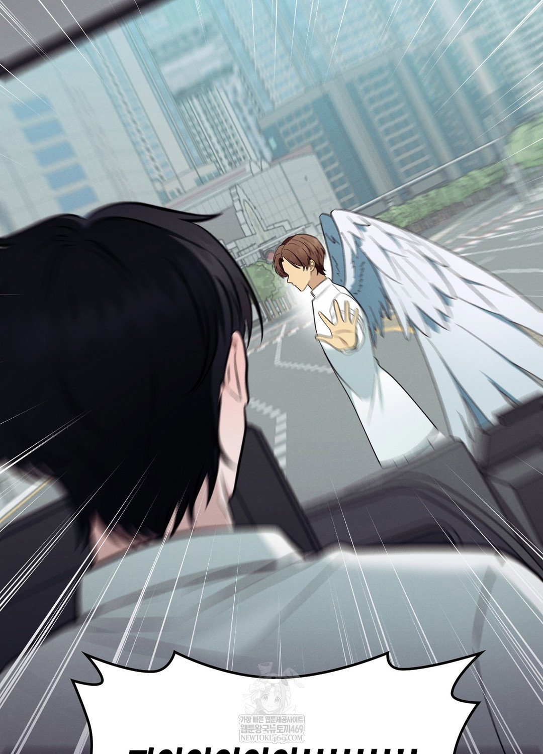 sleeping-world-raw-chap-21-9