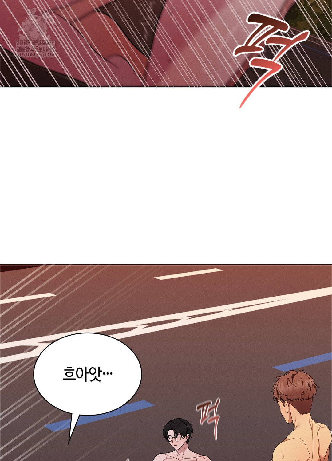 sleeping-world-raw-chap-21-101