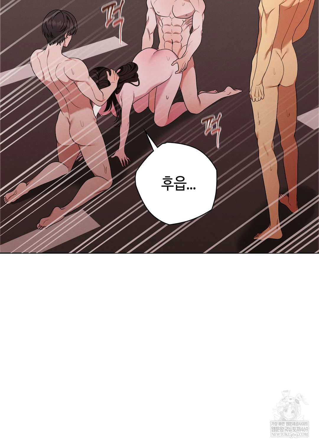 sleeping-world-raw-chap-21-102