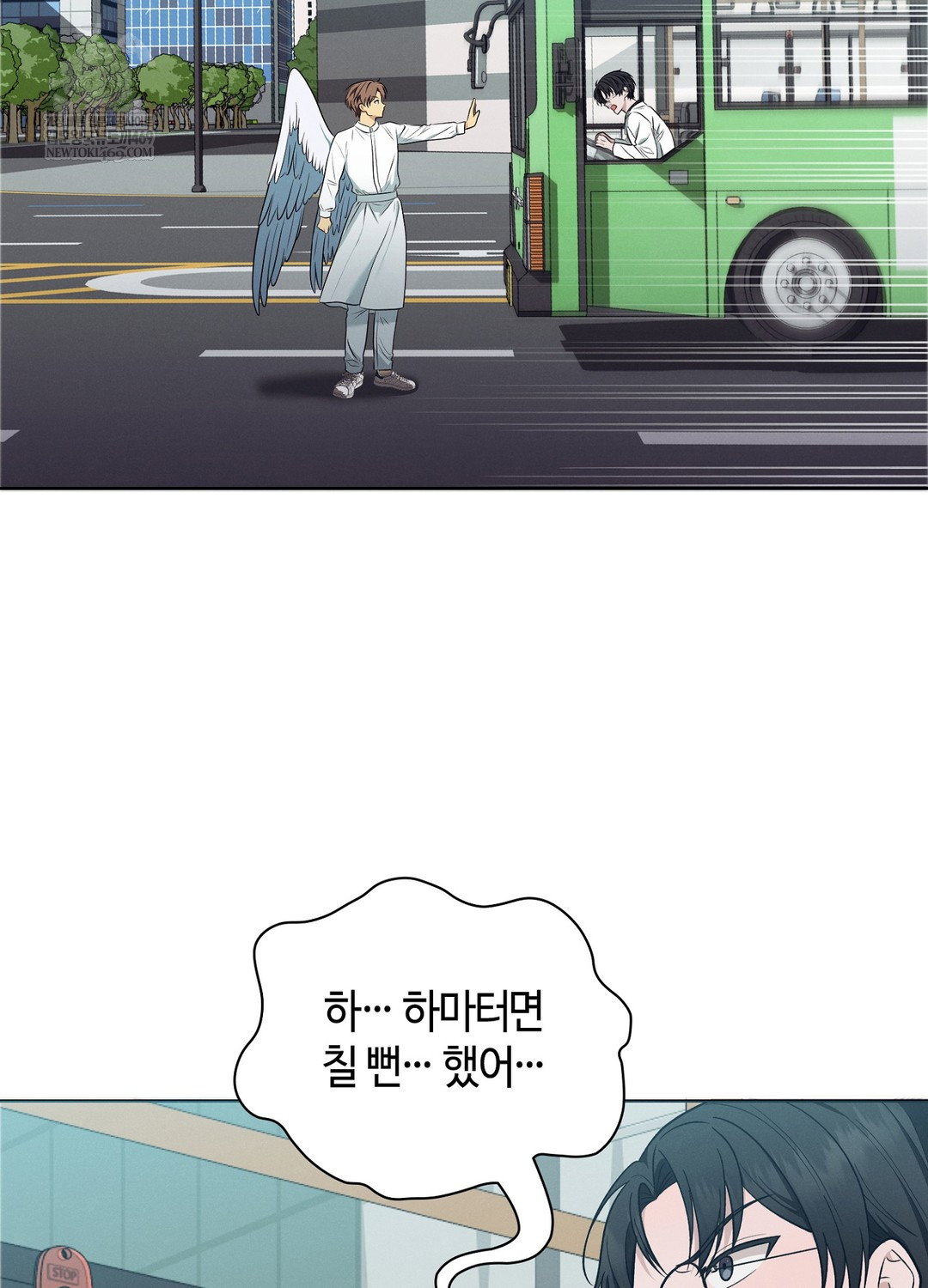 sleeping-world-raw-chap-21-11