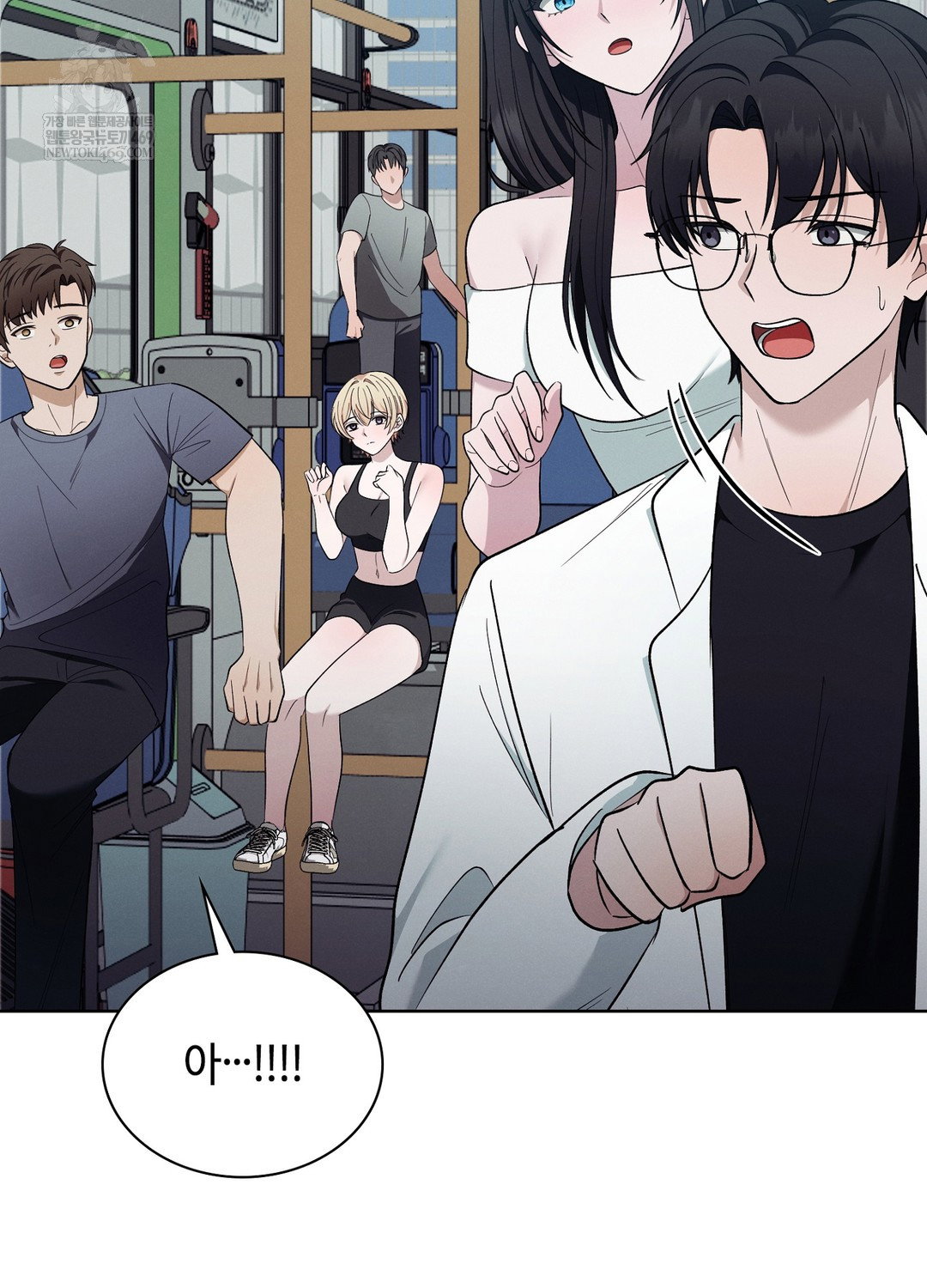 sleeping-world-raw-chap-21-15