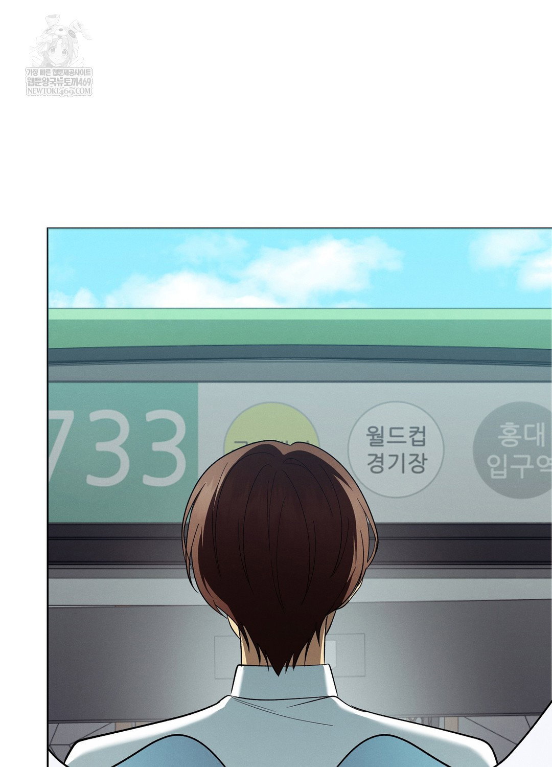 sleeping-world-raw-chap-21-16