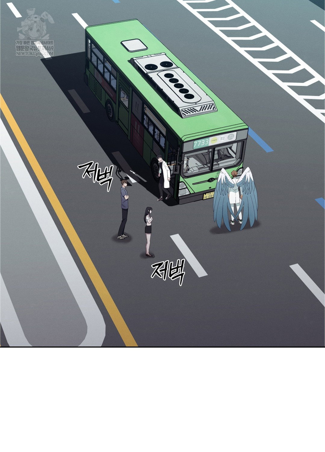 sleeping-world-raw-chap-21-27