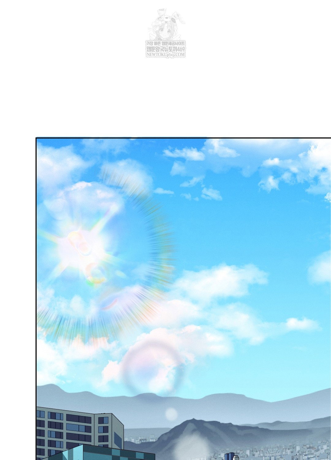 sleeping-world-raw-chap-21-2