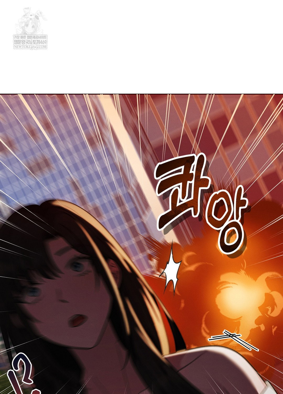 sleeping-world-raw-chap-21-32