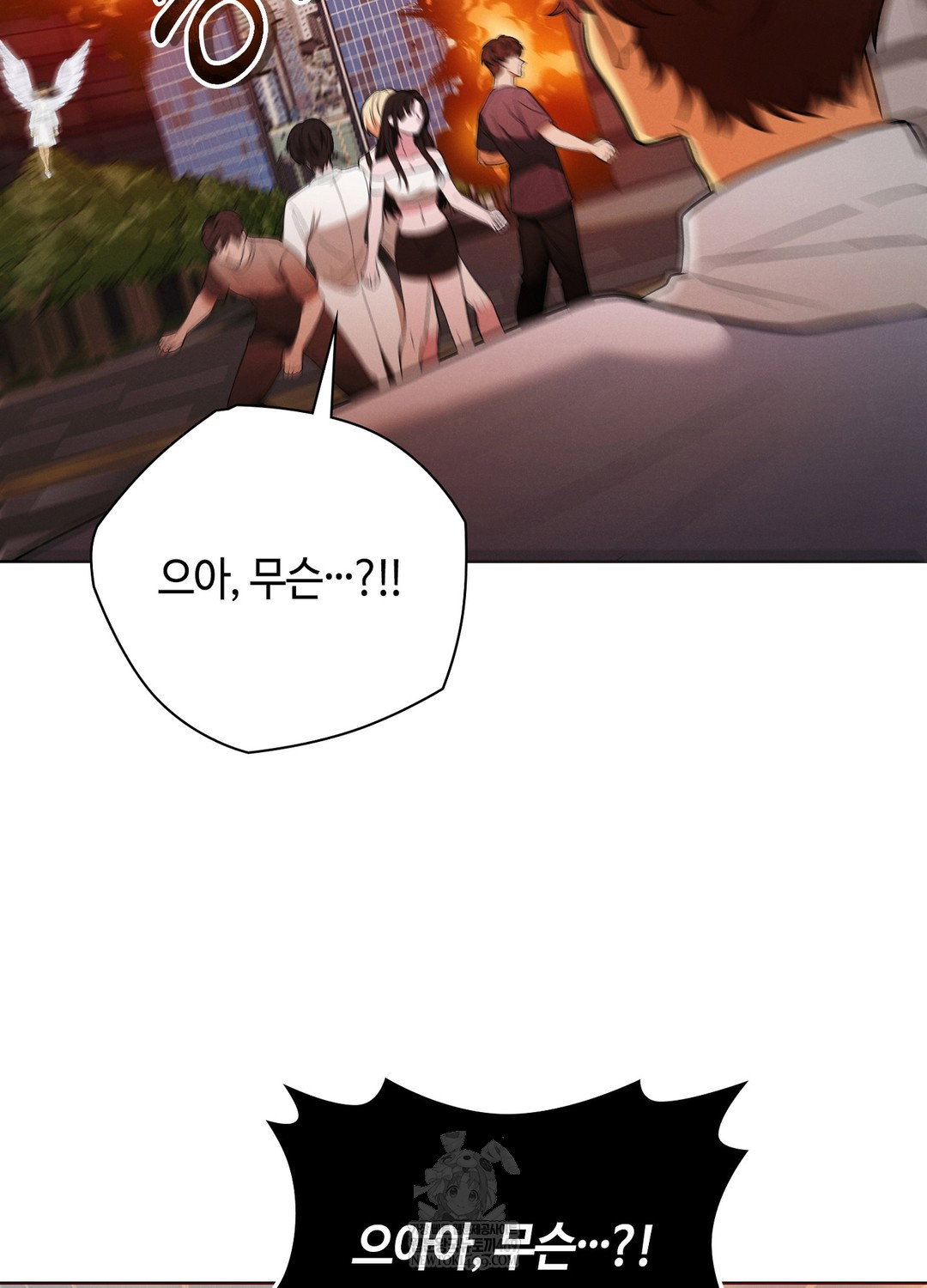 sleeping-world-raw-chap-21-34