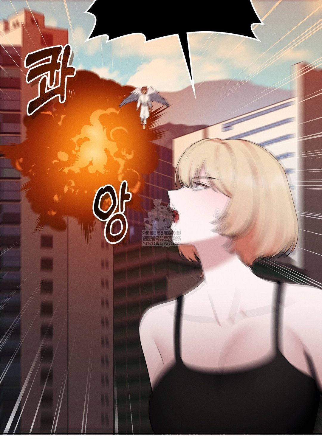 sleeping-world-raw-chap-21-35