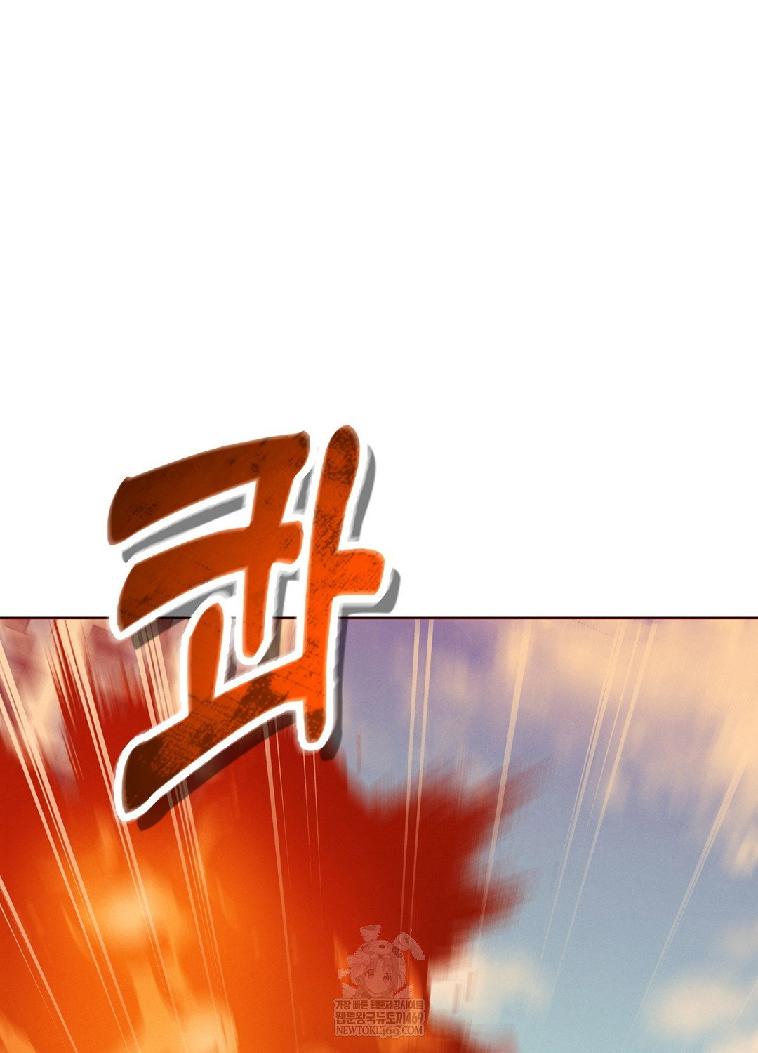 sleeping-world-raw-chap-21-45