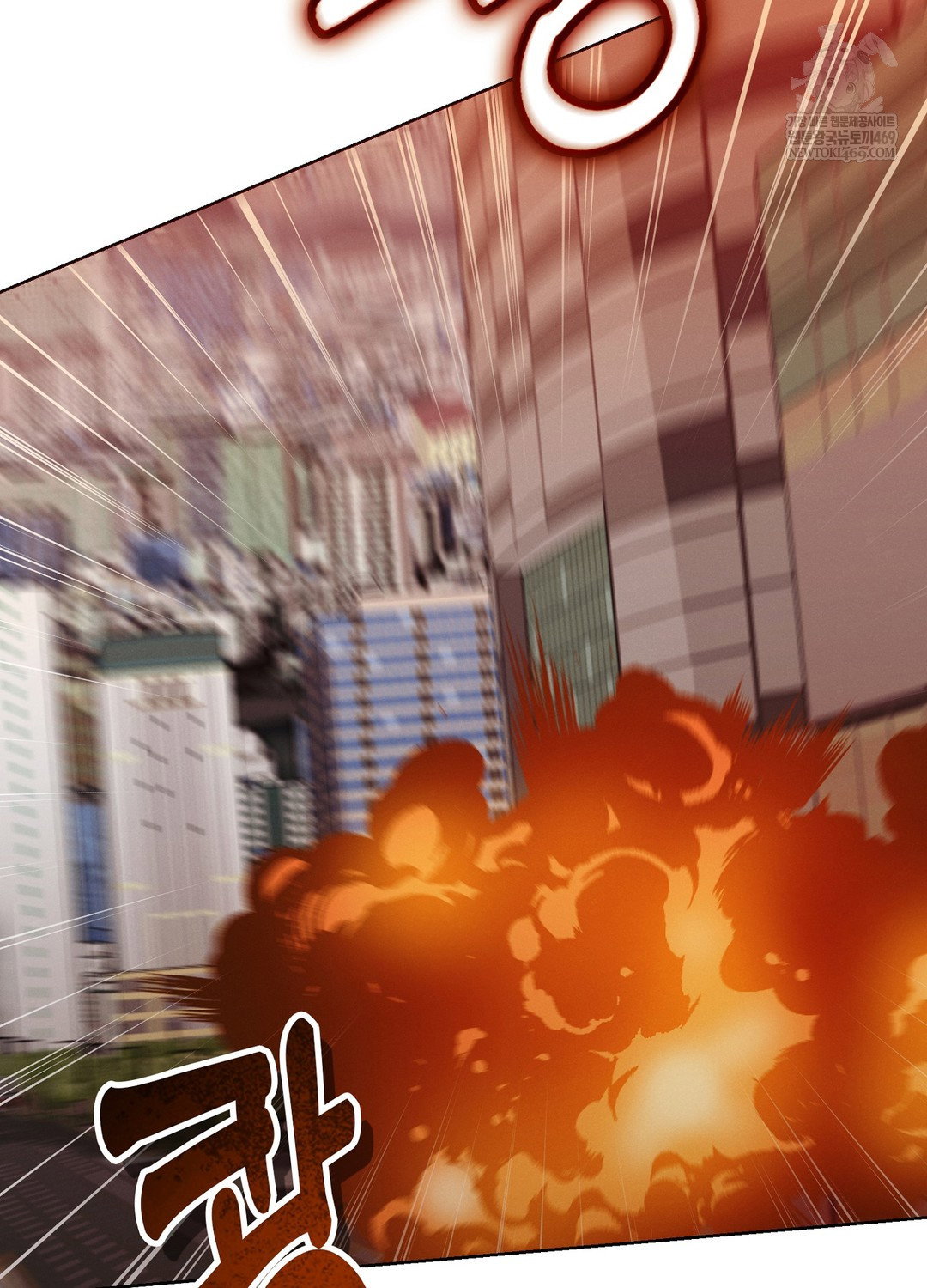 sleeping-world-raw-chap-21-48