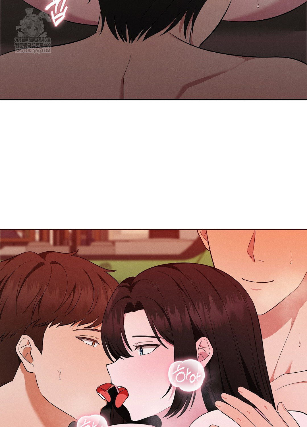 sleeping-world-raw-chap-21-51