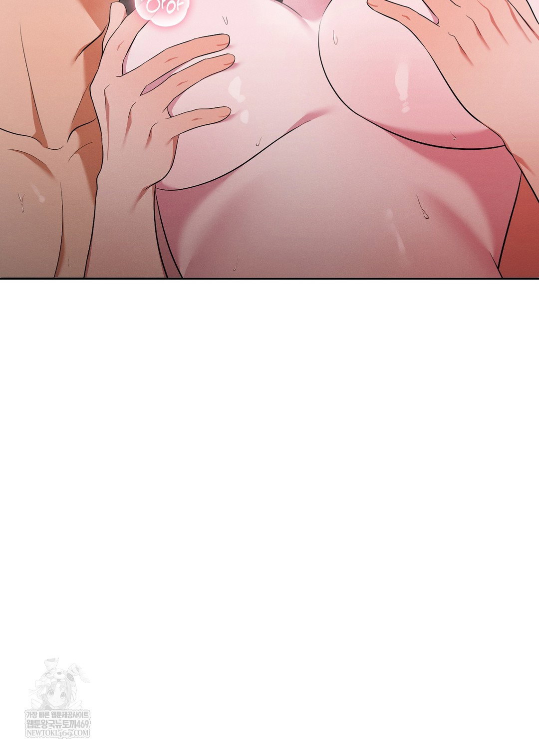 sleeping-world-raw-chap-21-52
