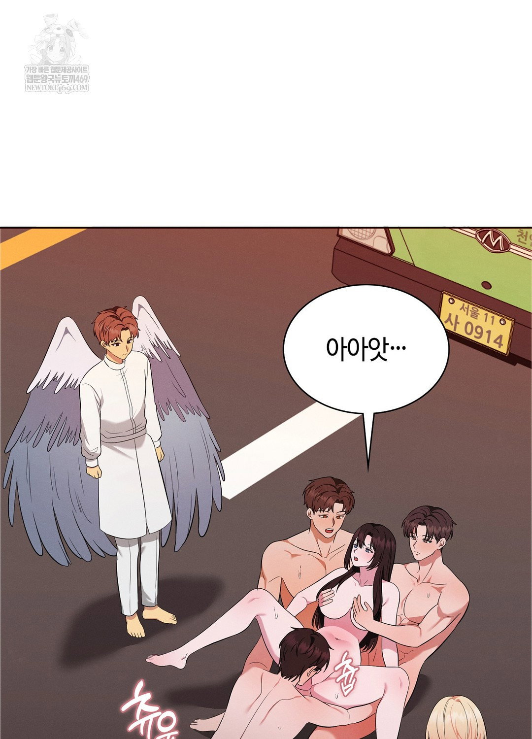 sleeping-world-raw-chap-21-53