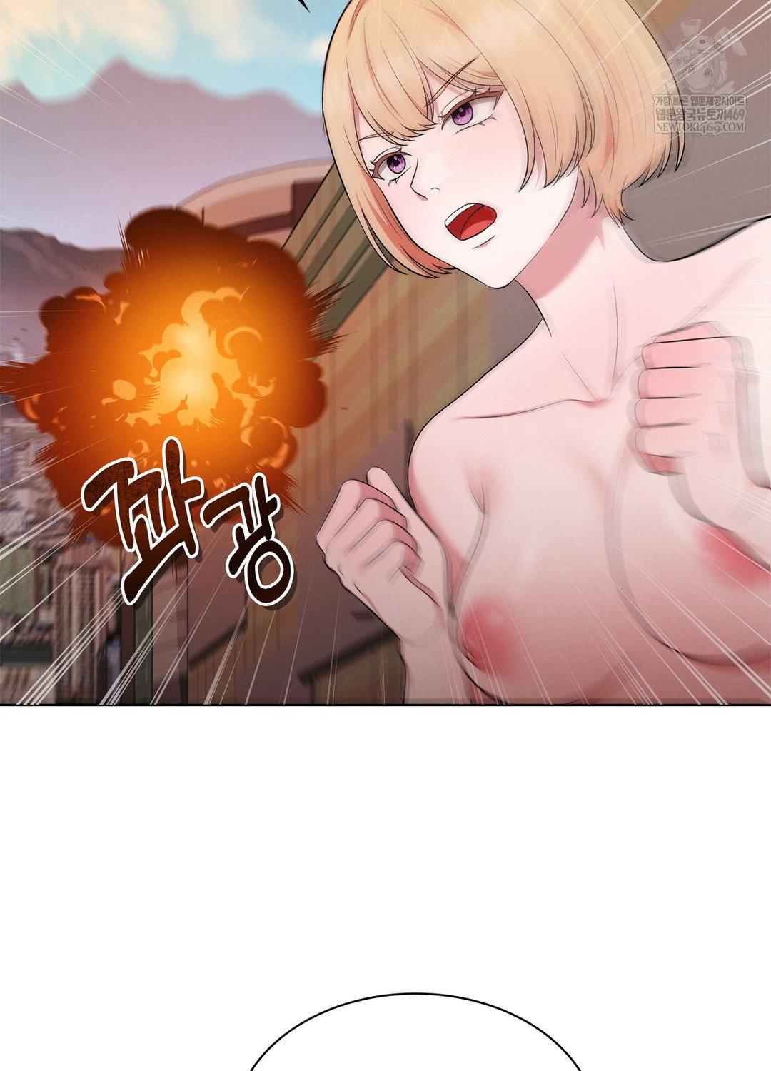 sleeping-world-raw-chap-21-55