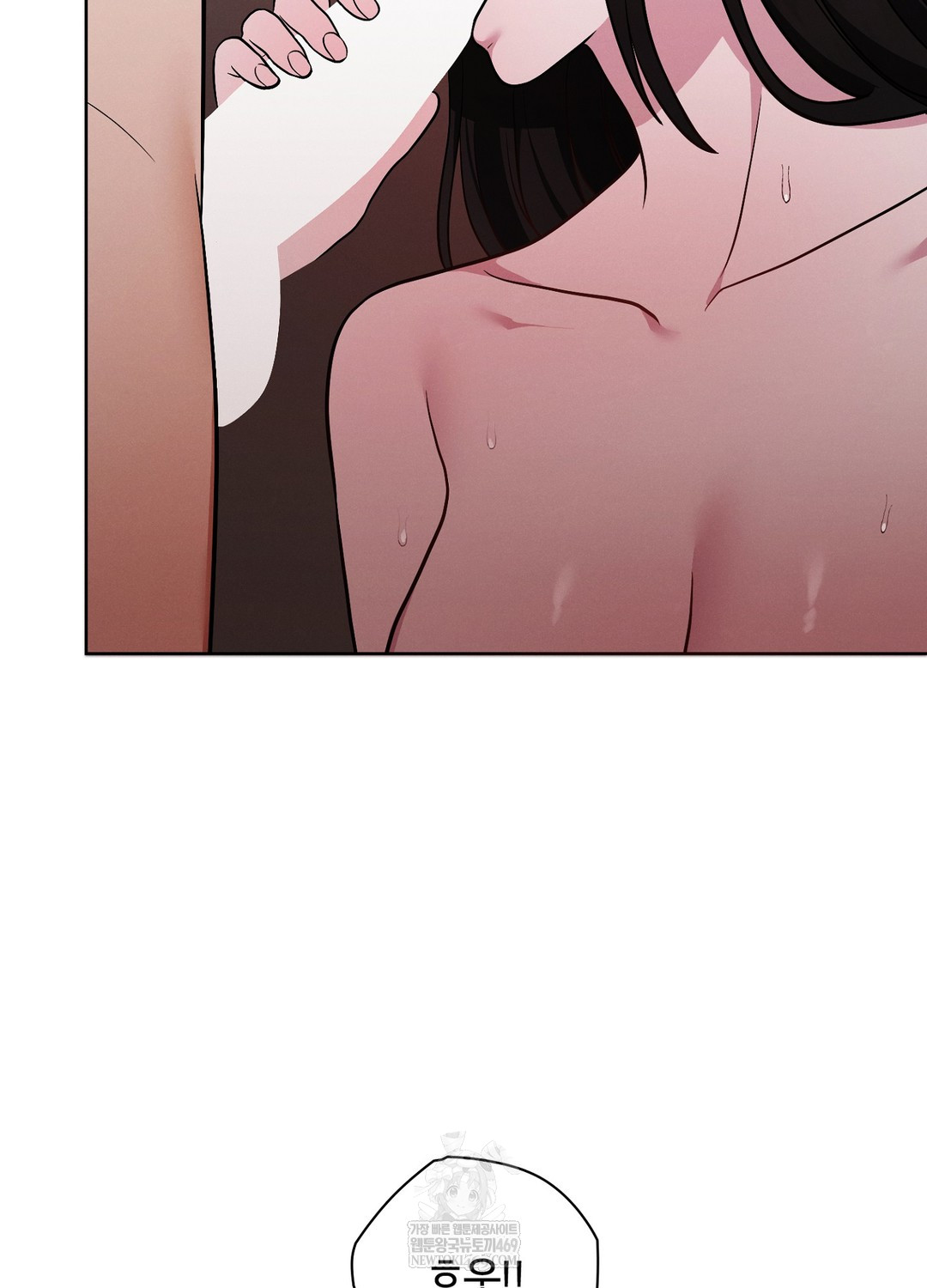 sleeping-world-raw-chap-21-61
