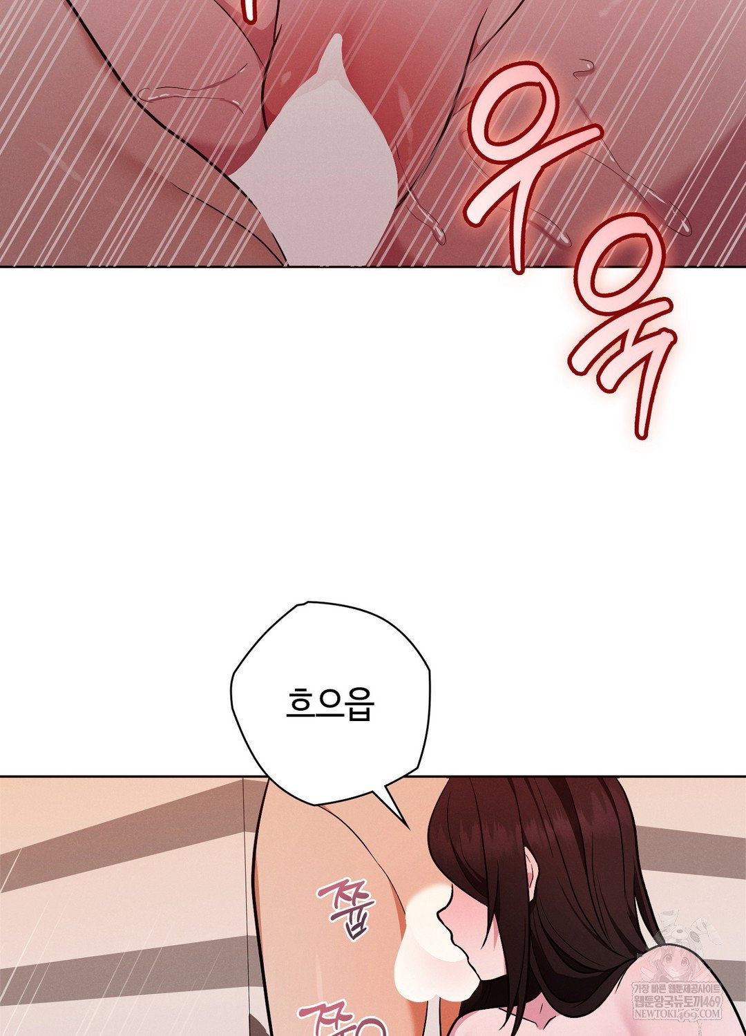 sleeping-world-raw-chap-21-63
