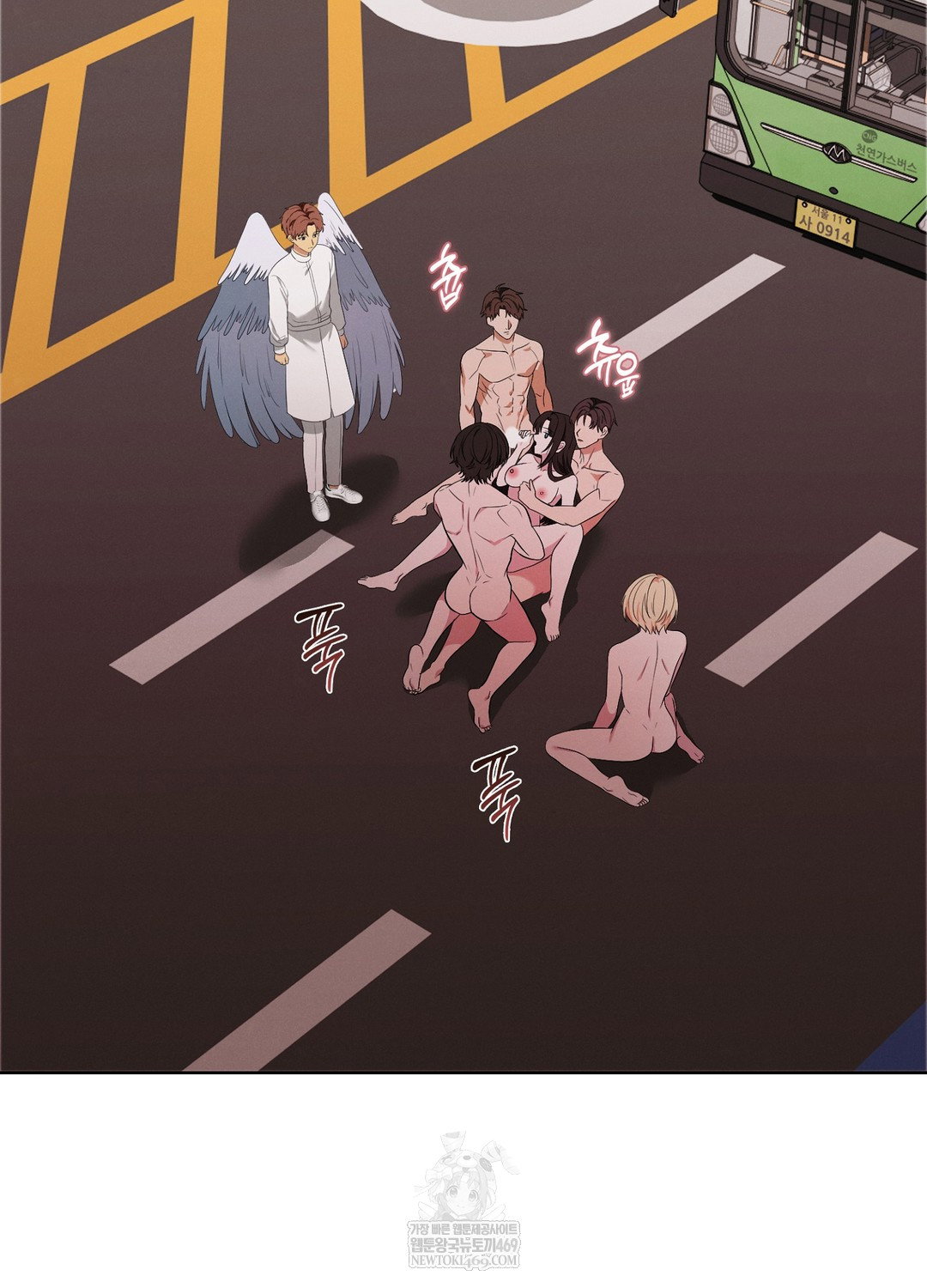 sleeping-world-raw-chap-21-67