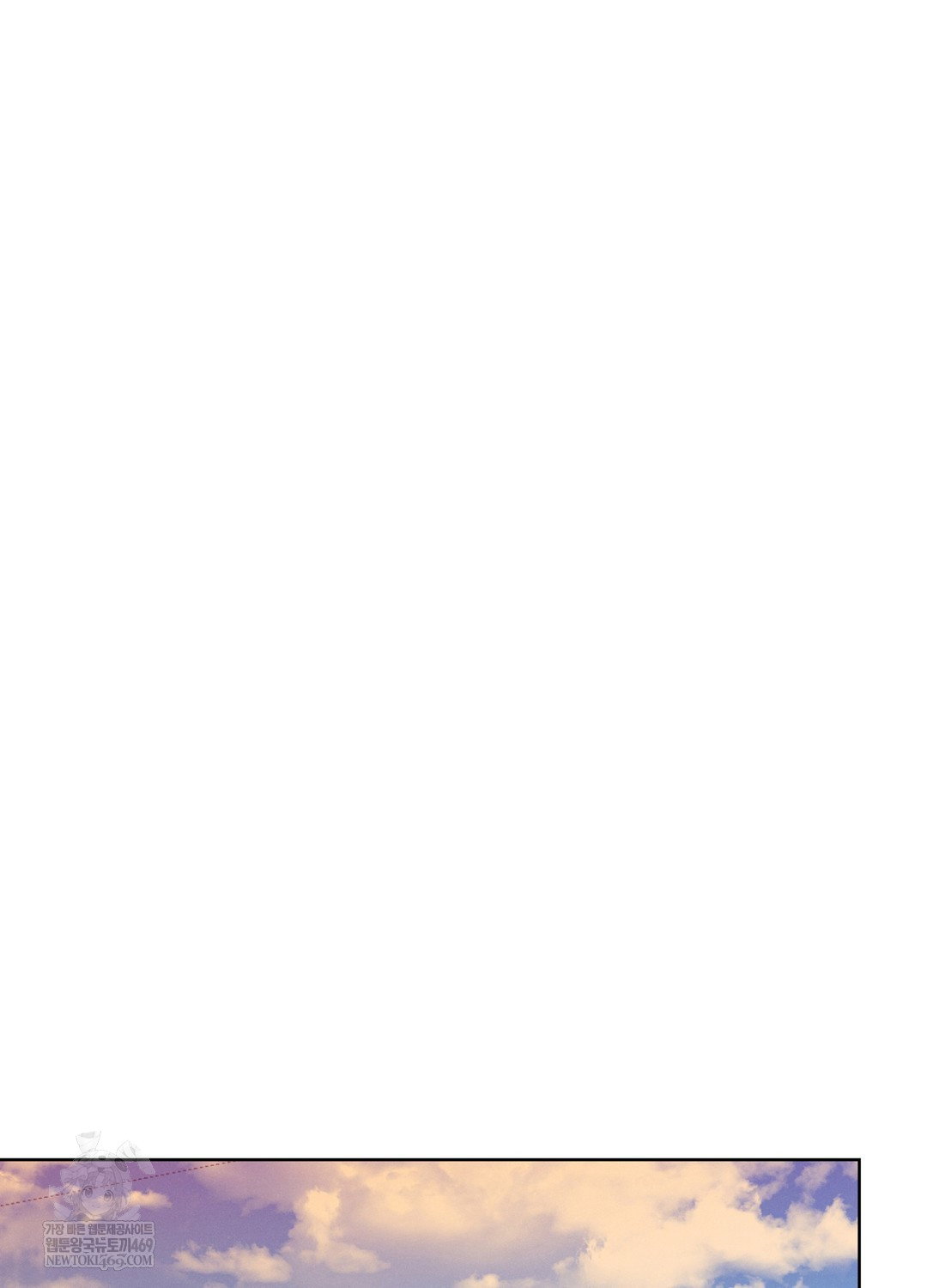 sleeping-world-raw-chap-21-68