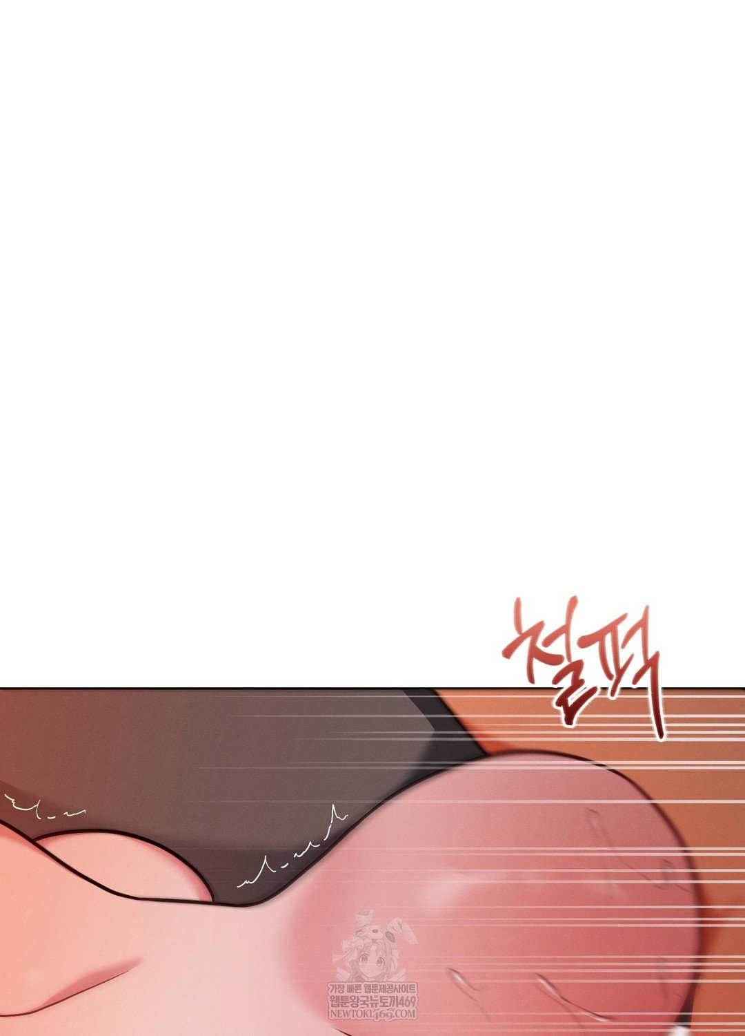 sleeping-world-raw-chap-21-72