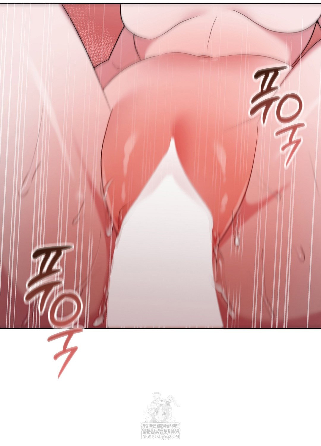 sleeping-world-raw-chap-21-80