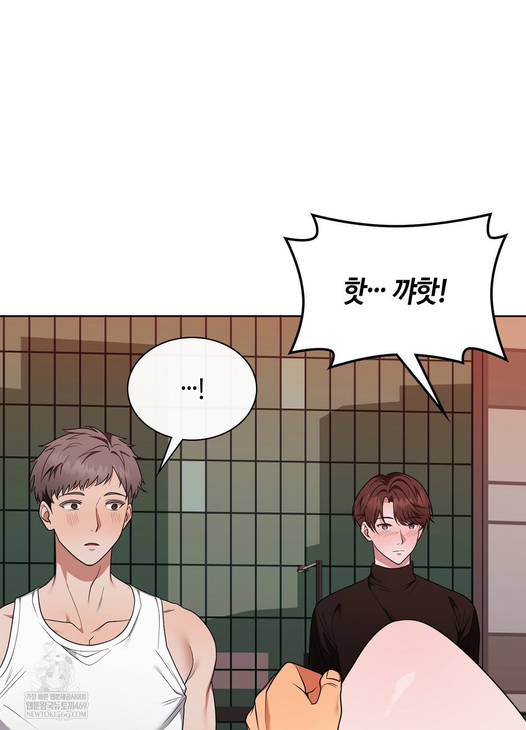 sleeping-world-raw-chap-21-81
