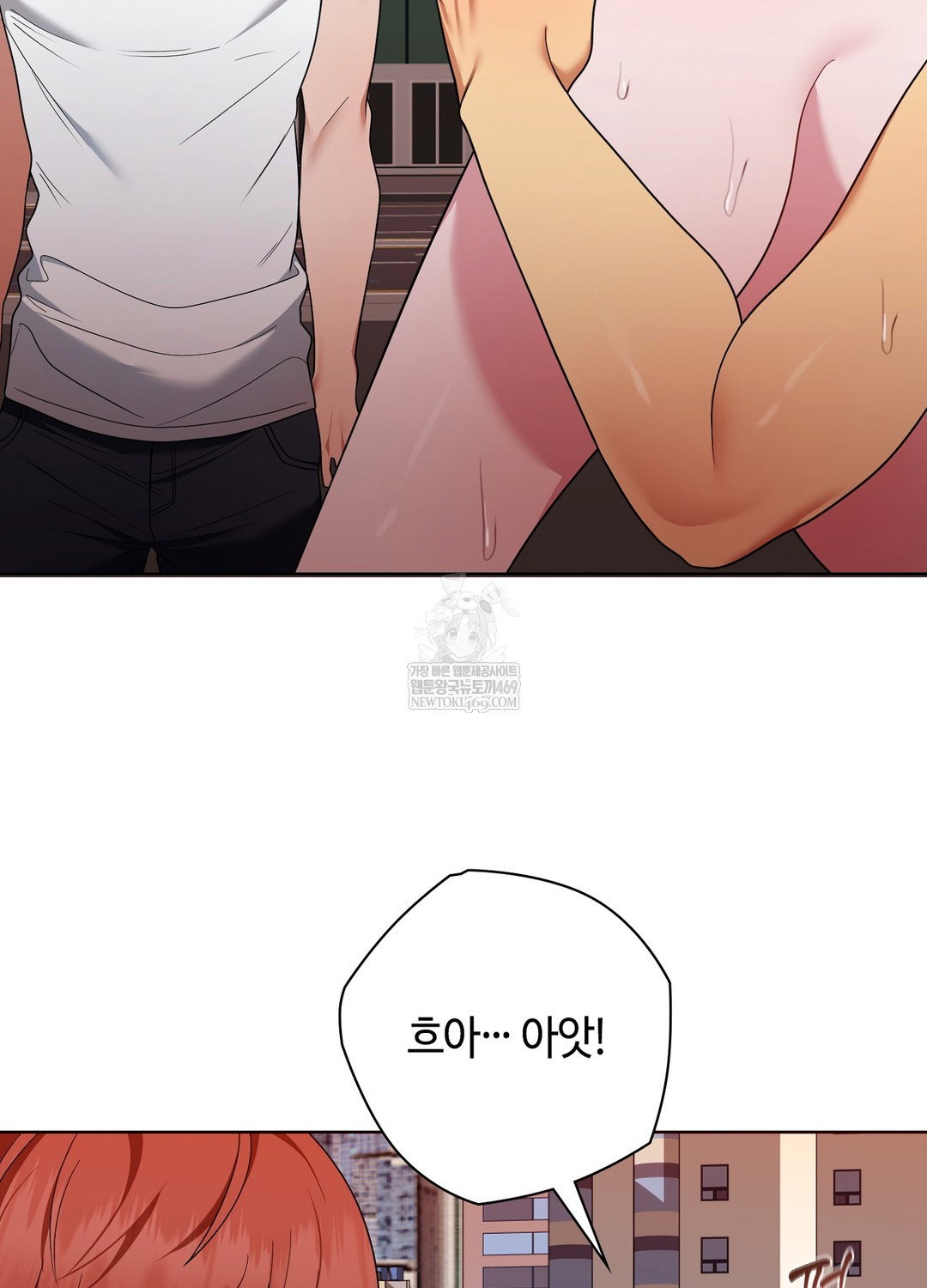 sleeping-world-raw-chap-21-82