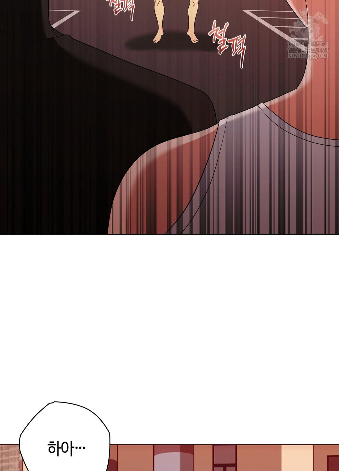 sleeping-world-raw-chap-21-89