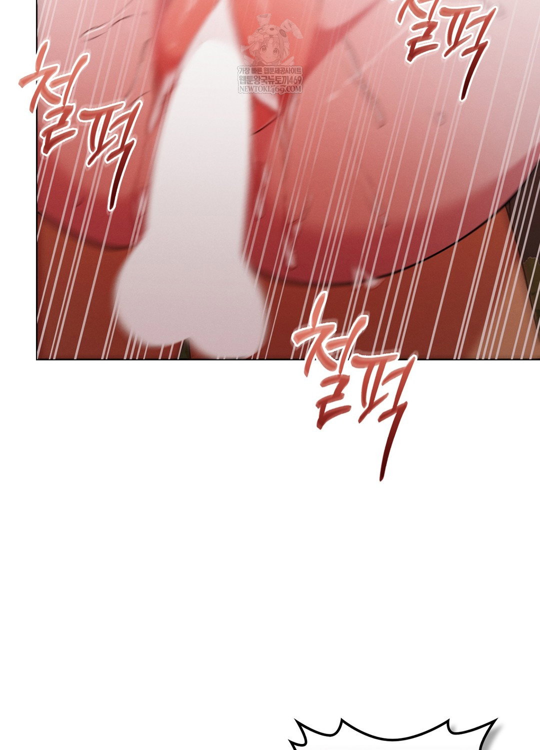 sleeping-world-raw-chap-21-94