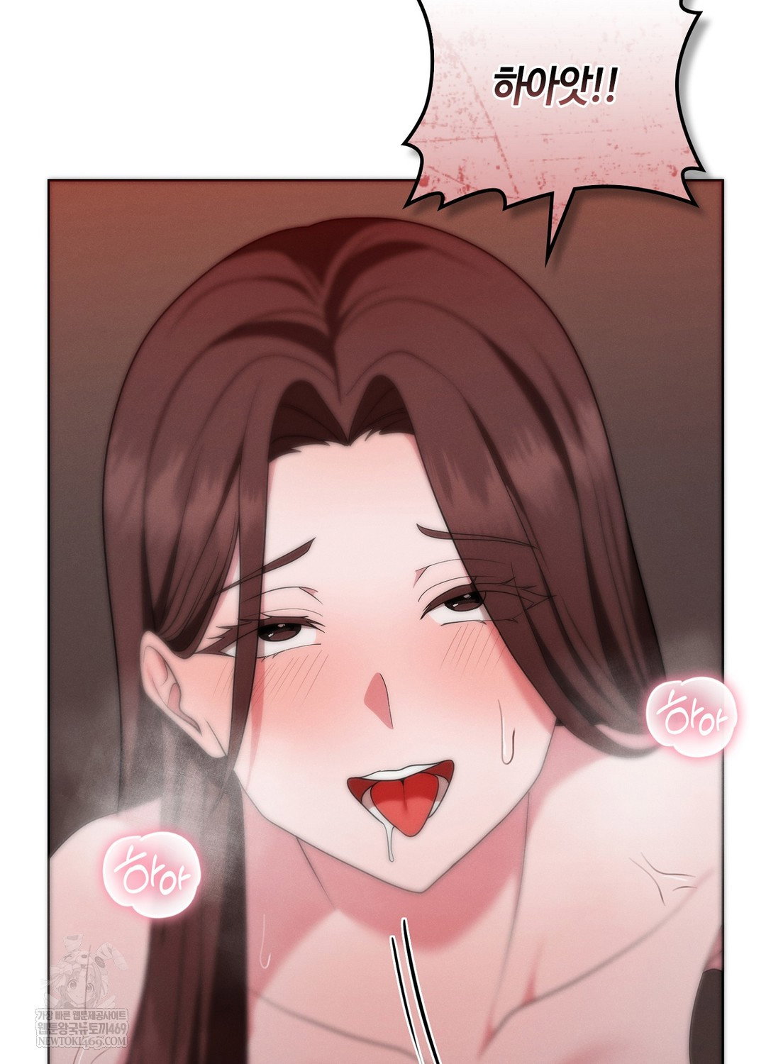 sleeping-world-raw-chap-21-95