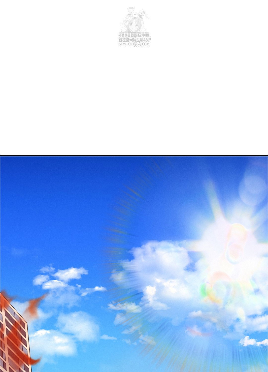 sleeping-world-raw-chap-21-97
