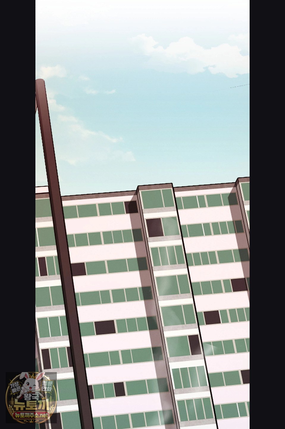 sleeping-world-raw-chap-23-26