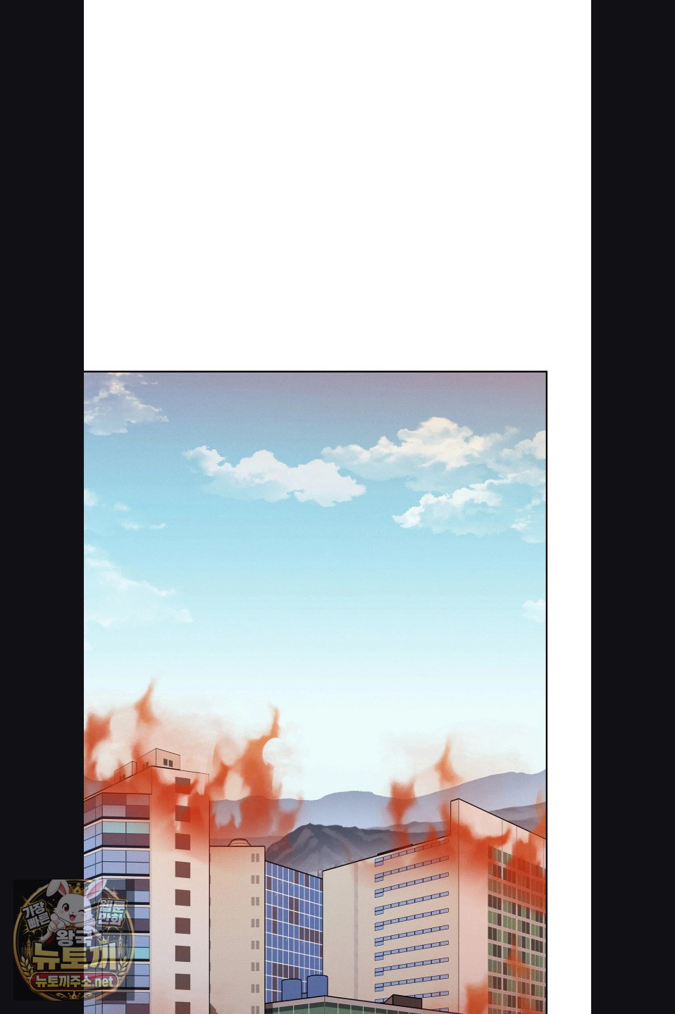 sleeping-world-raw-chap-23-40