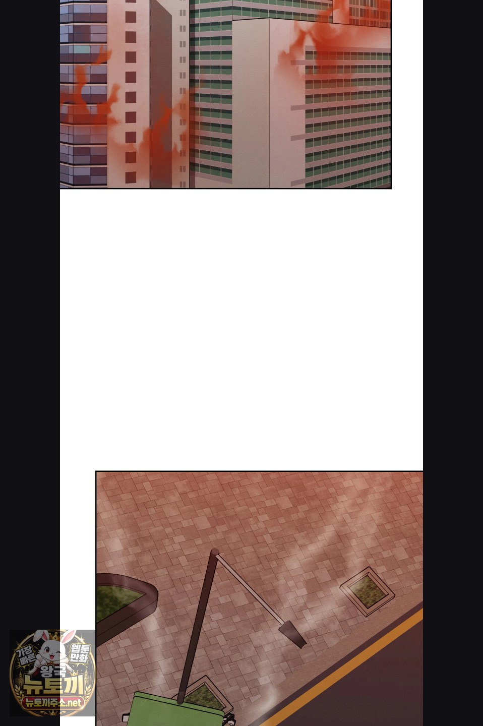 sleeping-world-raw-chap-23-41