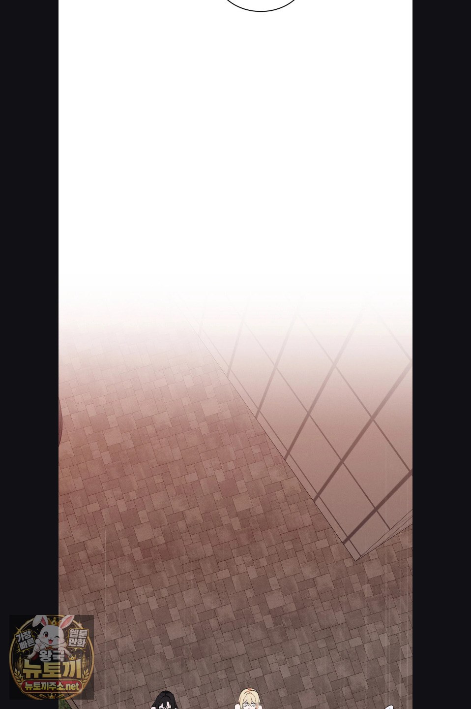 sleeping-world-raw-chap-23-48