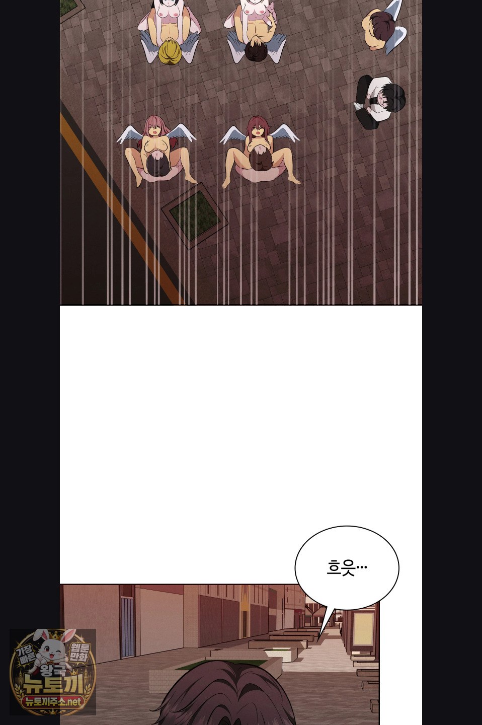 sleeping-world-raw-chap-23-49