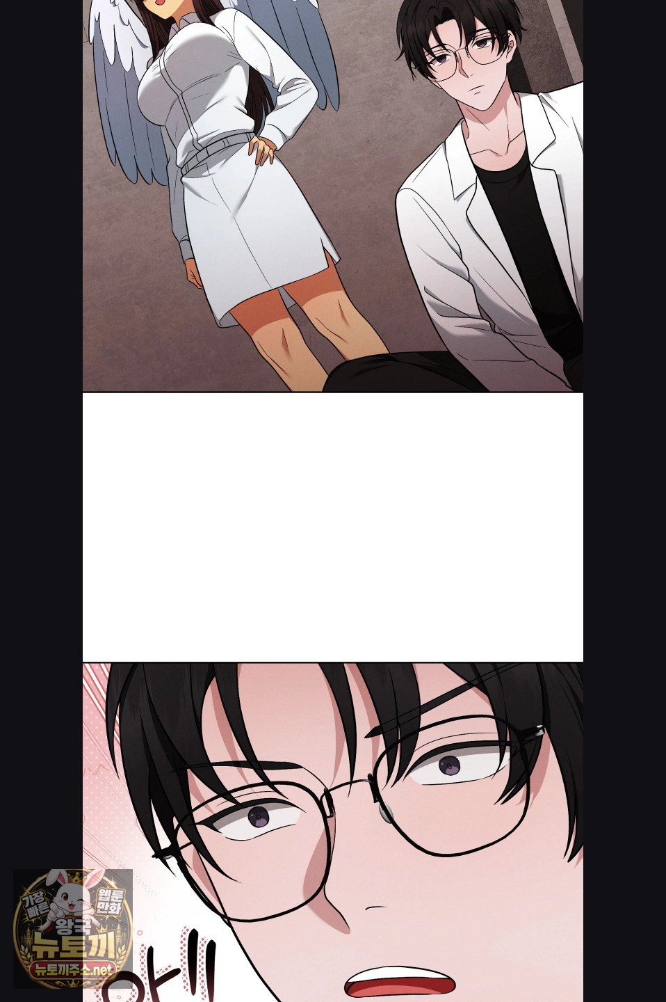 sleeping-world-raw-chap-23-69