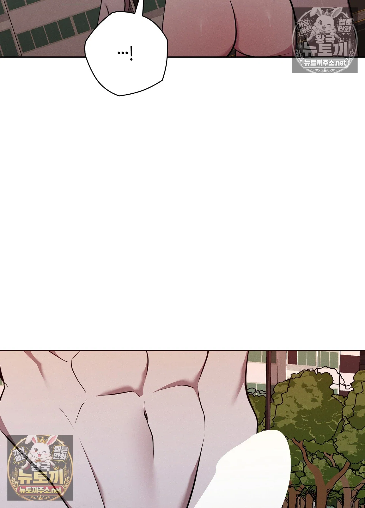 sleeping-world-raw-chap-24-102