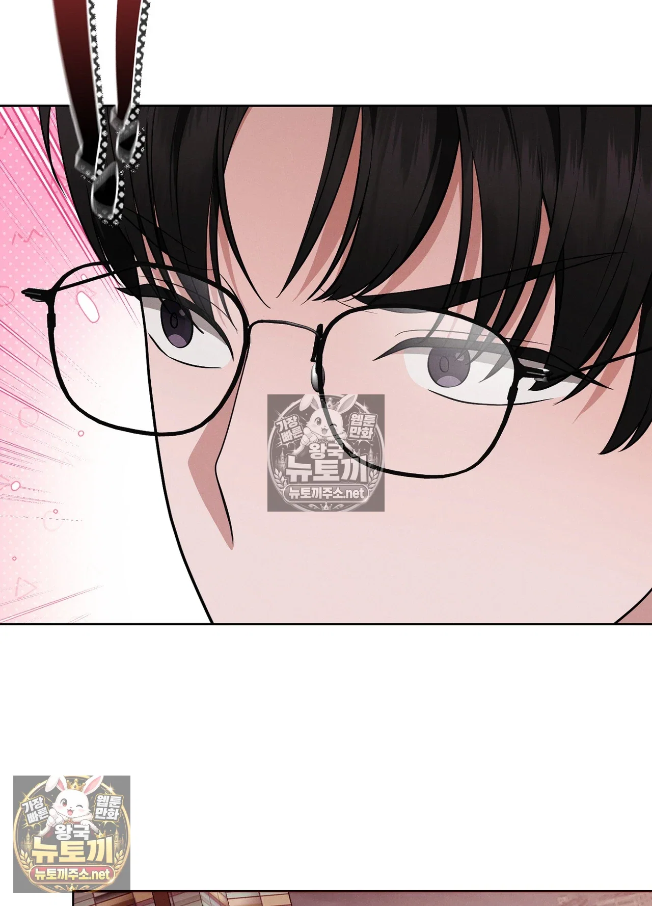 sleeping-world-raw-chap-24-45