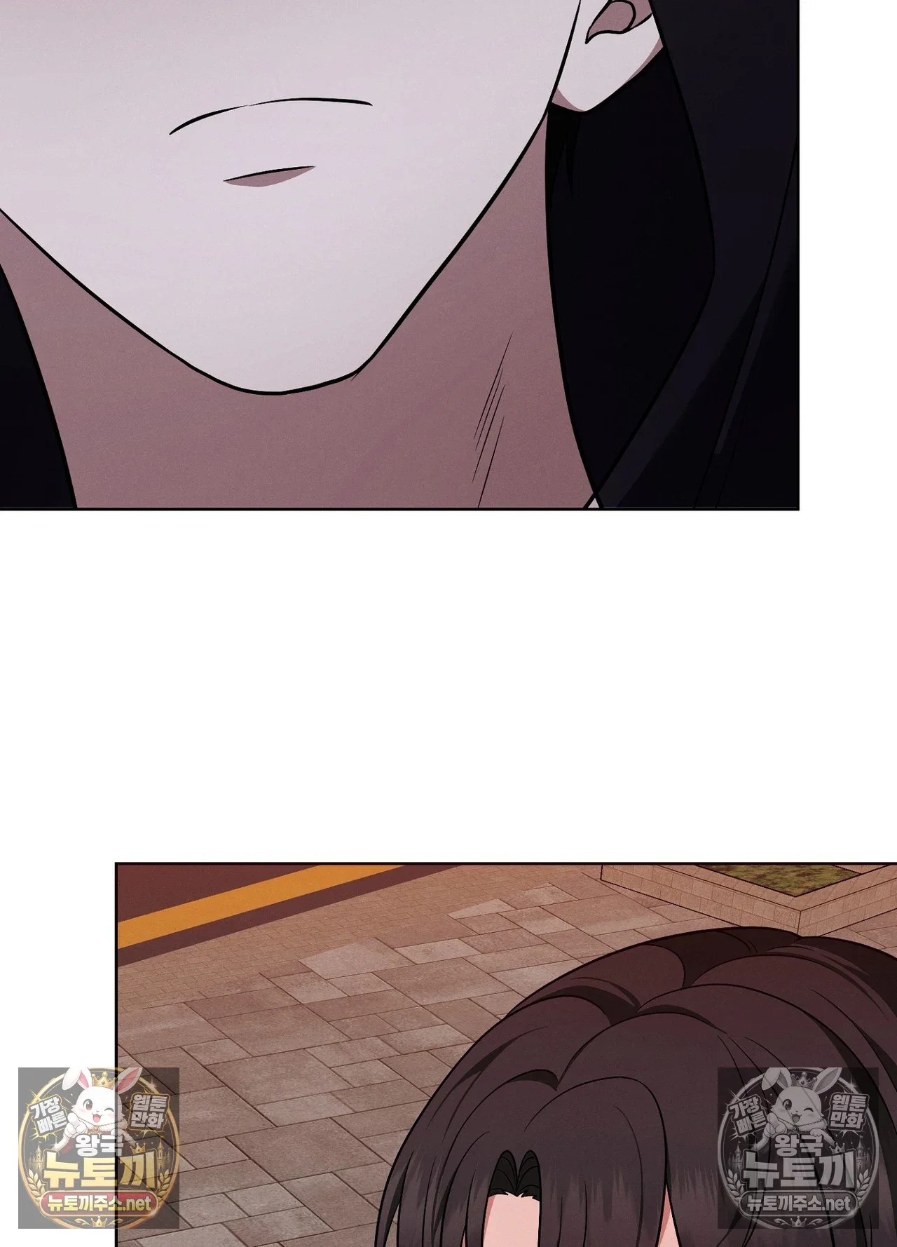 sleeping-world-raw-chap-24-50