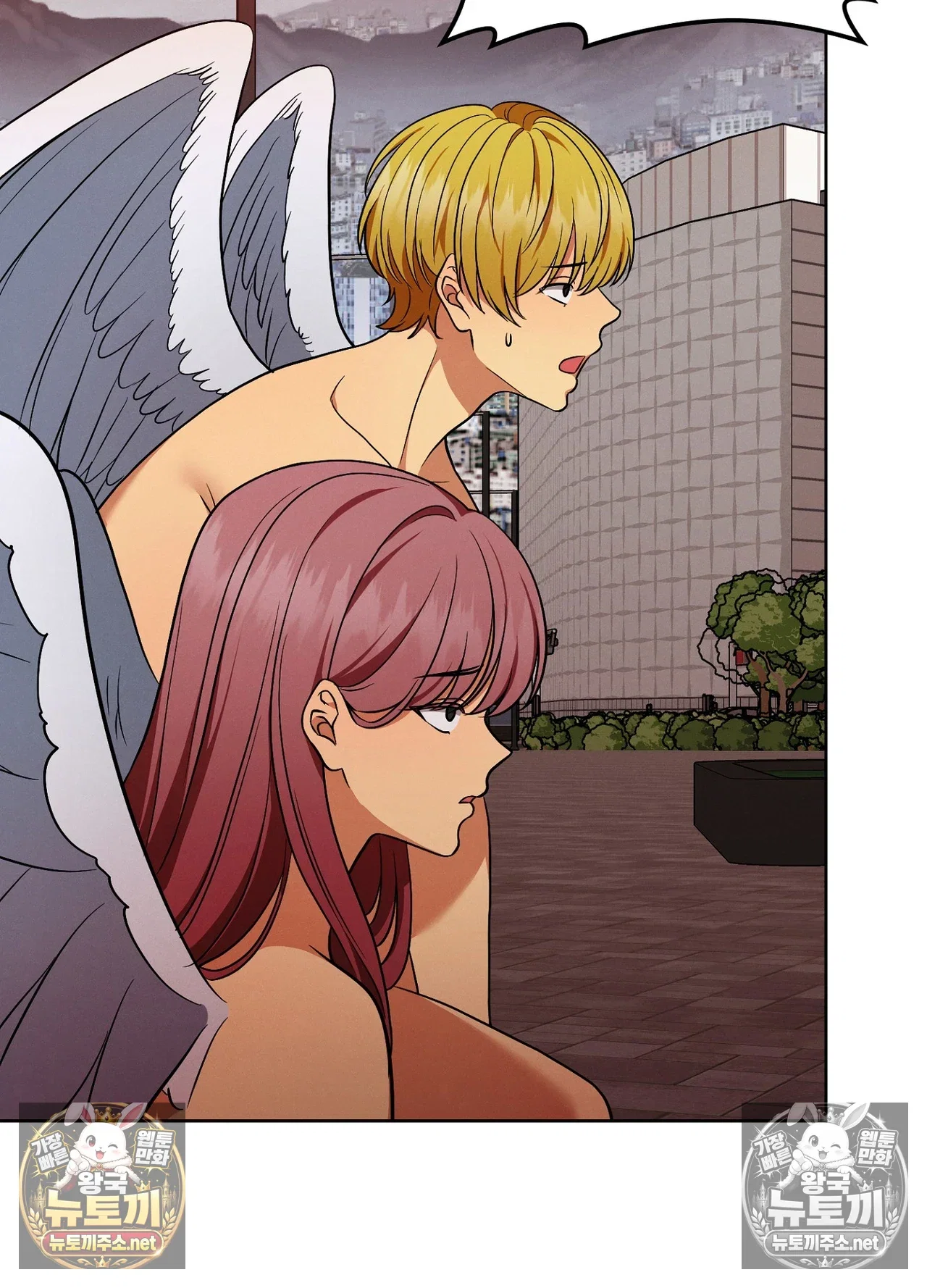 sleeping-world-raw-chap-24-56
