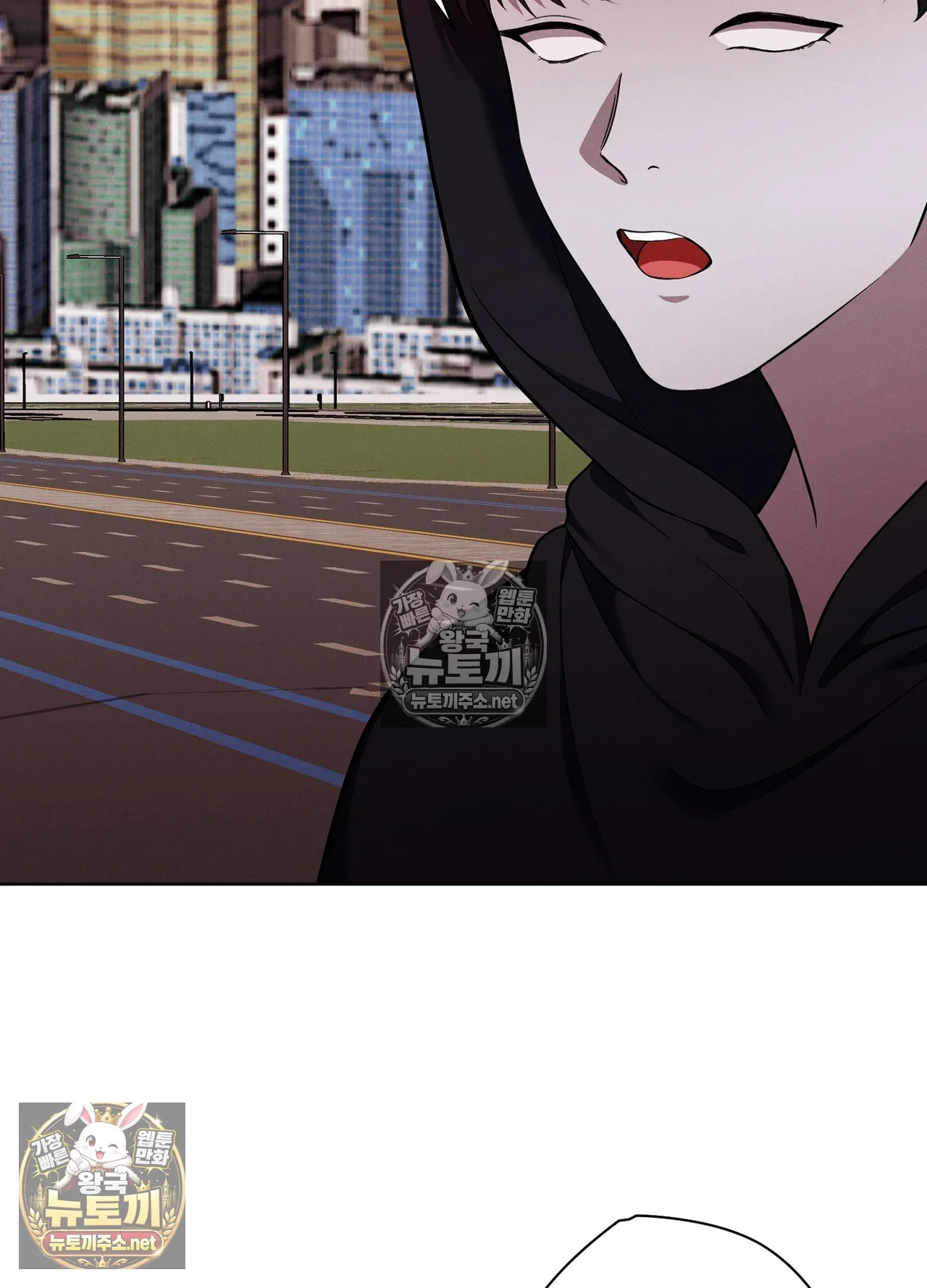 sleeping-world-raw-chap-24-59