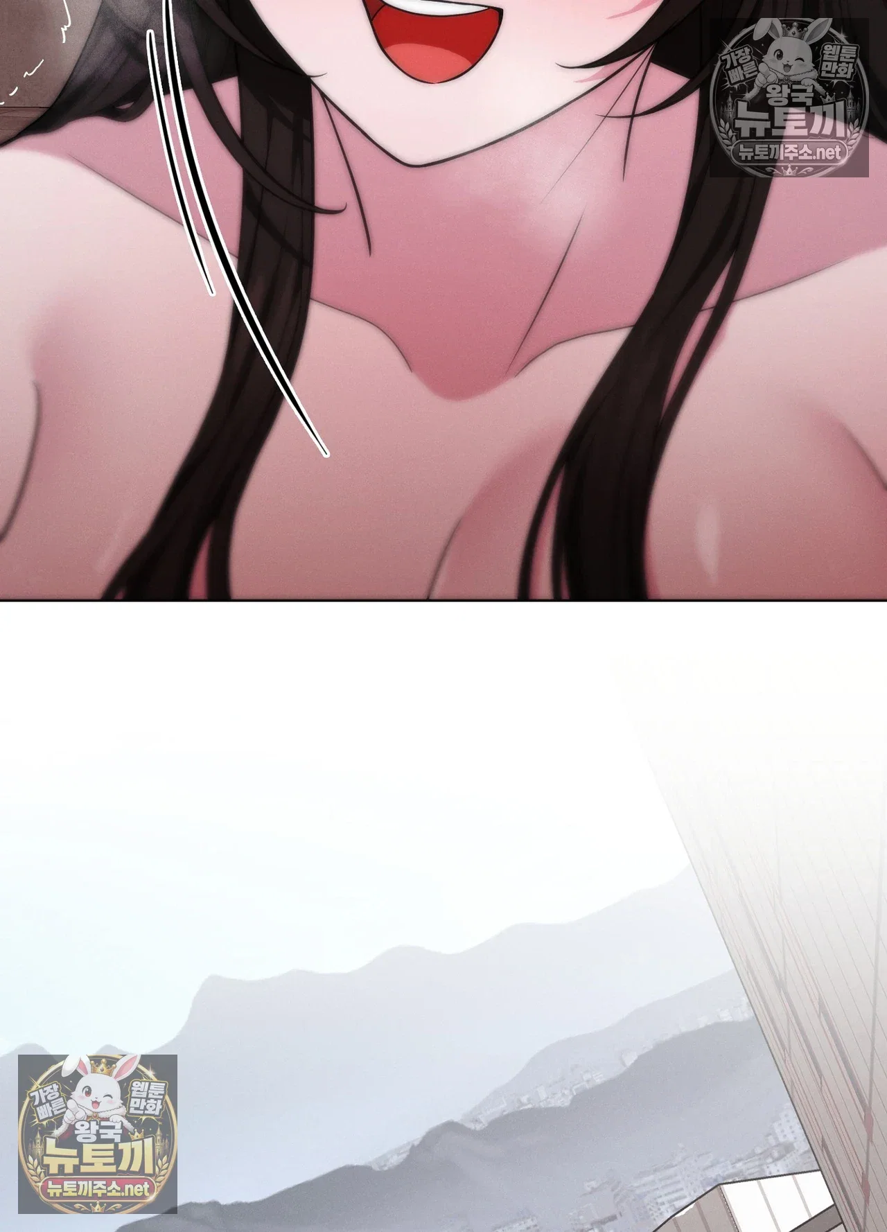 sleeping-world-raw-chap-24-62