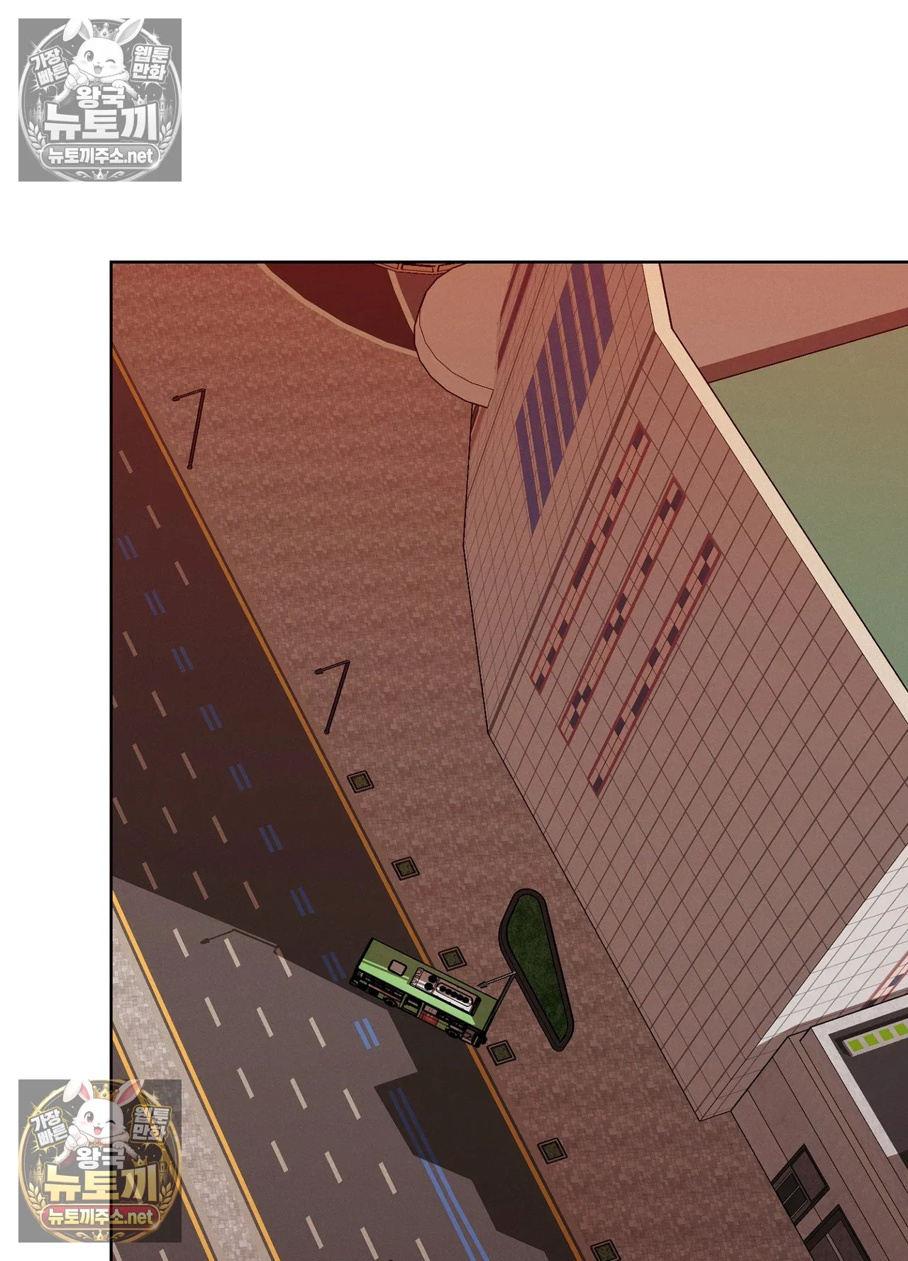sleeping-world-raw-chap-24-70